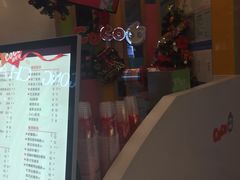 -CoCo都可(中华广场店)