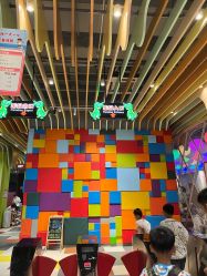 -宝燕乐园(闵行旗舰店)