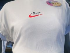 -远大购物中心(南岗店)