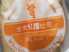 -TOUCH泰奇(金桥长岛路店)