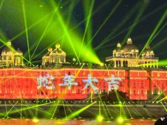 -闽江夜游台江旅游码头