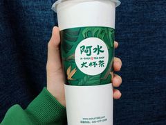 -阿水大杯茶(青岛大学店)