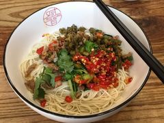 -对面面馆