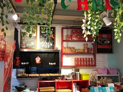 -大王油茶(二厂文创公园店)