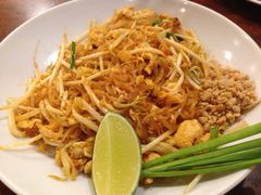 -Dang restaurant (patong phuket)