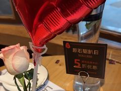 -原石牛扒·约会餐厅(龙城万科里店)
