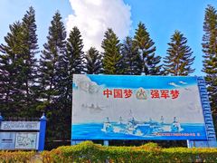 -黄埔军校旧址纪念馆