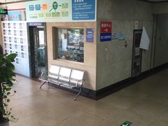 -无锡市第二人民医院(南院)