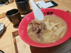 -一豚轩·烧鸟·豚骨拉面(五四路店)