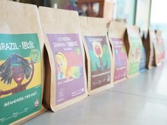 -新鲜7豆叔精品烘焙咖啡