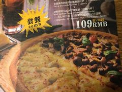 -乐凯撒披萨(蛇口花园城店)