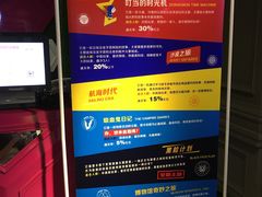 -H次元沉浸剧情密室(街道口店)