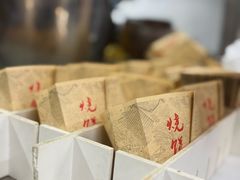 -昌顺马记小吃店(昌盛园店)