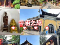 -西林禅寺