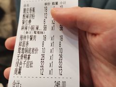 -虾吃虾涮虾火锅(金牛万达店)