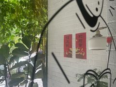 -彳亍咖啡·这里(水湾路店)