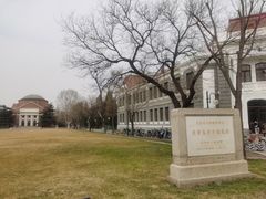 -新清华学堂