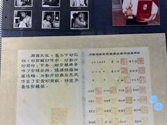 -上海电影博物馆