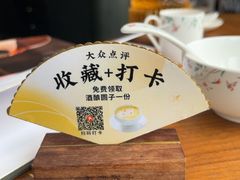 -江南厨子(万象天地店)