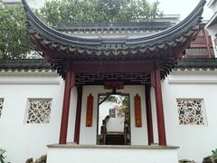 -苏州吴宫泛太平洋酒店