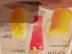 -必胜客(栖乐荟店)