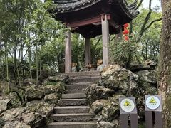 -天一阁博物院