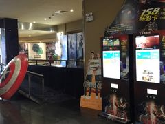 -金逸影城(明发店)