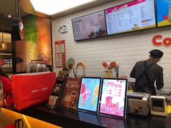 -CoCo都可(合生汇店)