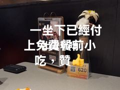 -金光华广场