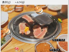 -牛炙烤肉(车公庙店)