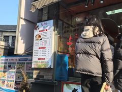 -张果佬年糕卷(科巷店)