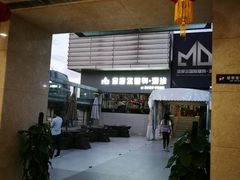 -金摩尔健身游泳(万象城鼎丰大厦店)