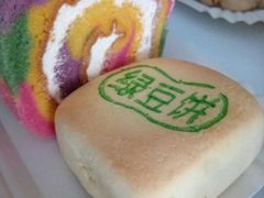 多彩果蔬蛋糕-北京稻香村(大都专卖店)