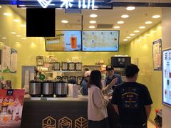 门面-茉沏(相城天虹店)