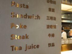 菜单-POKEE VIA&Brunch·维娅(重庆来福士店)