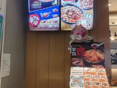 -吉野家(学院路店)