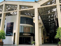 -文定生活家居创意广场