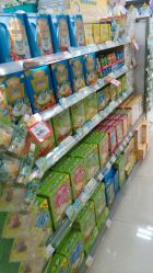 android_upload_pic-咿呀母婴(友阿奥特莱斯店)