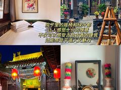 -平遥古城