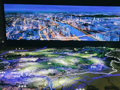 -广州市城市规划展览中心