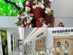 -极简口腔(总院)
