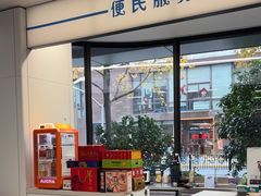 -上海市徐汇区口腔医院