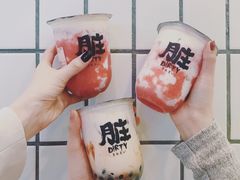 -LELECHA乐乐茶(上海五角场万达广场店)