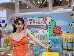 -美罗城