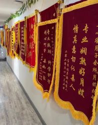 -一心缘月子产后中心