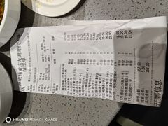 -海底捞火锅(龙湖时代天街店)