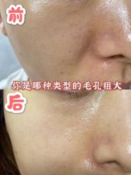 -禾美嘉医疗美容