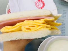 火腿蛋三明治-义顺牛奶公司(庇利金街店)