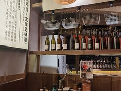 -上男·烧肉集市(五一广场店)
