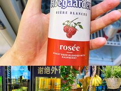 -蓝珊甄选海鲜自助·火锅大排档(近阿那亚店)